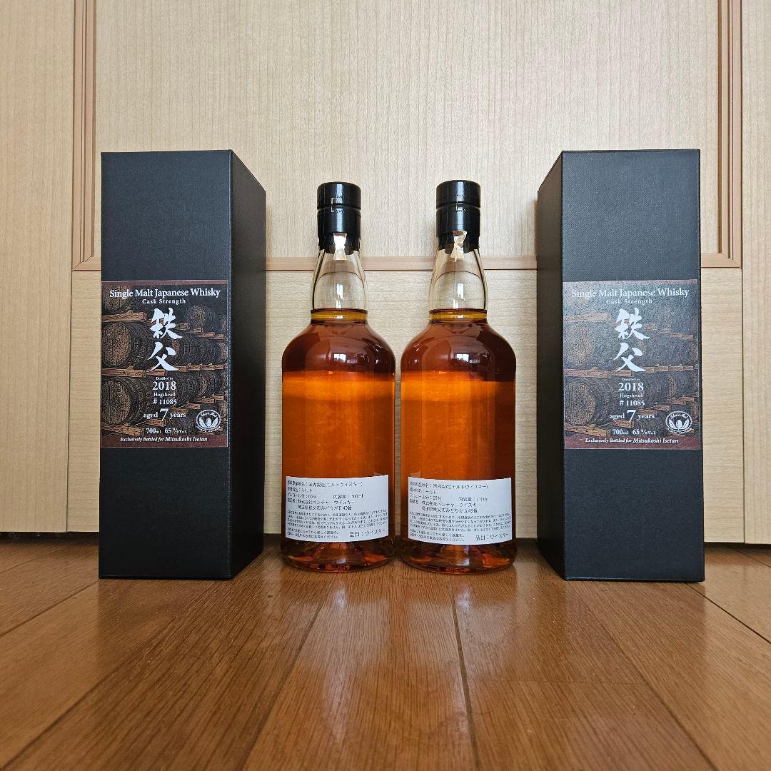 〈秩父蒸溜所〉秩父2018 Hogshead 7年 #11085　２本セット