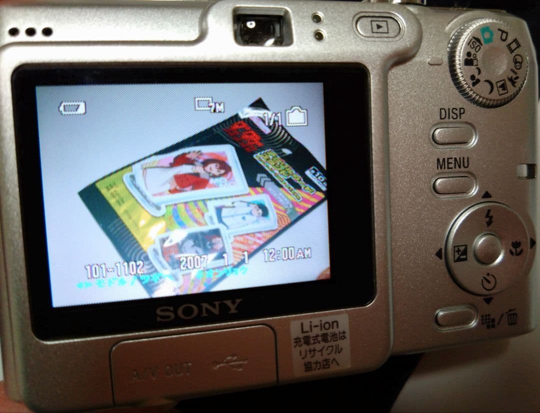 デジカメ　SONY　DSC-W35