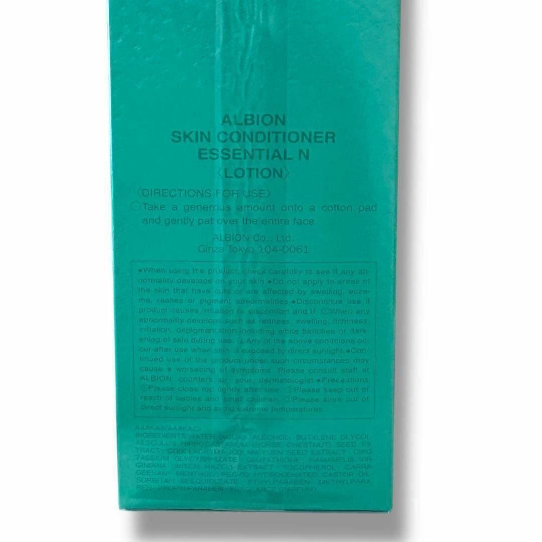 新品 アルビオン 薬用スキンコンディショナー エッセンシャル N / 330ml