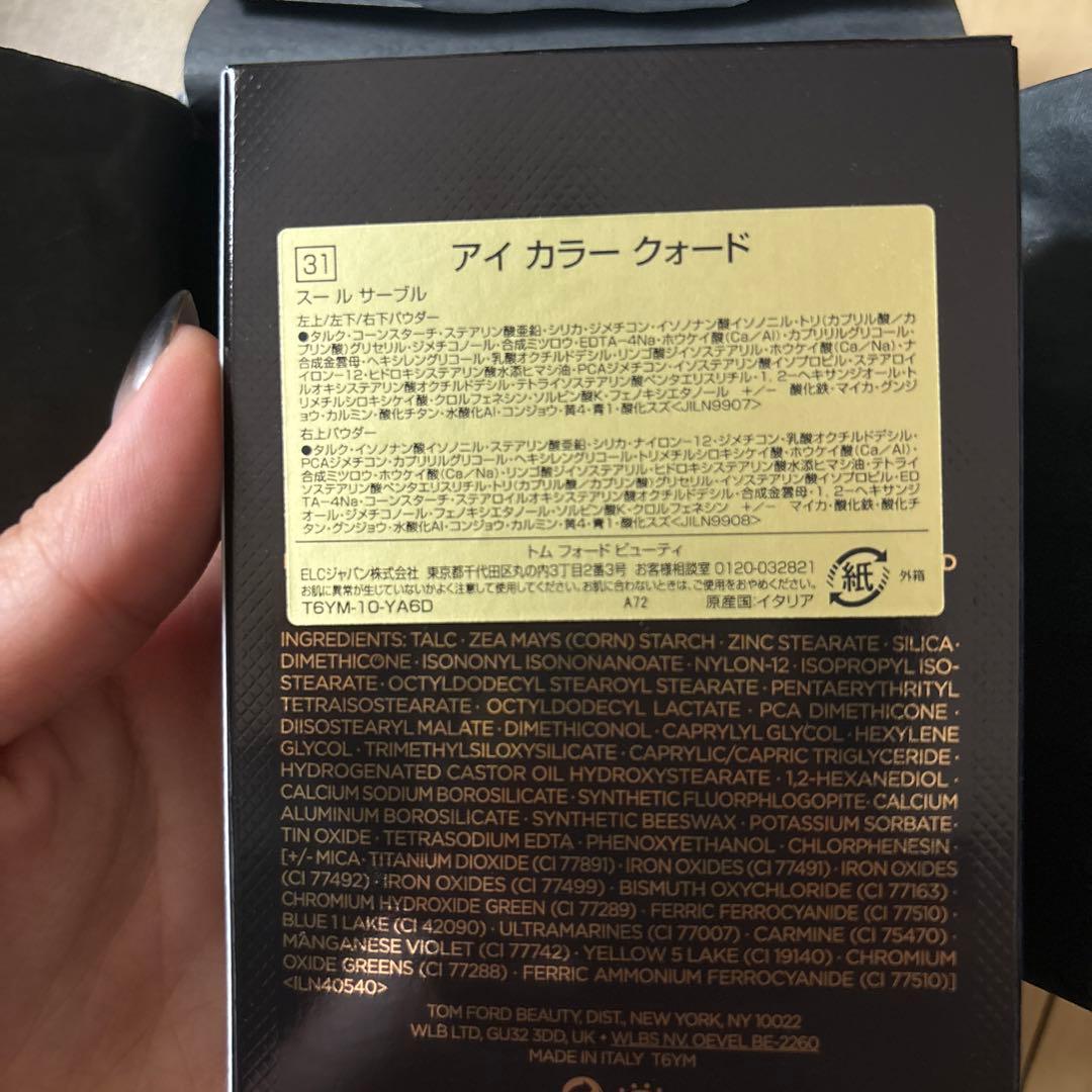TOM FORD アイ カラー クォード 31