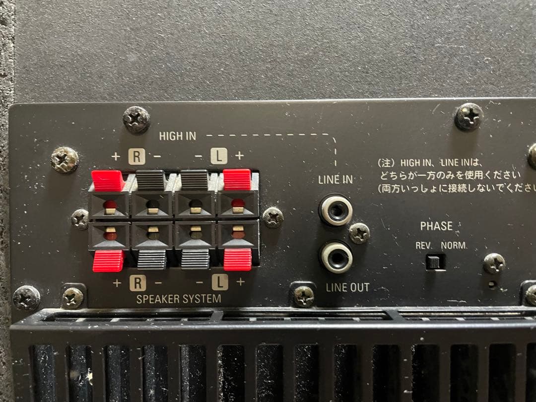 DENON DSW-33 サブウーファー ブラウン