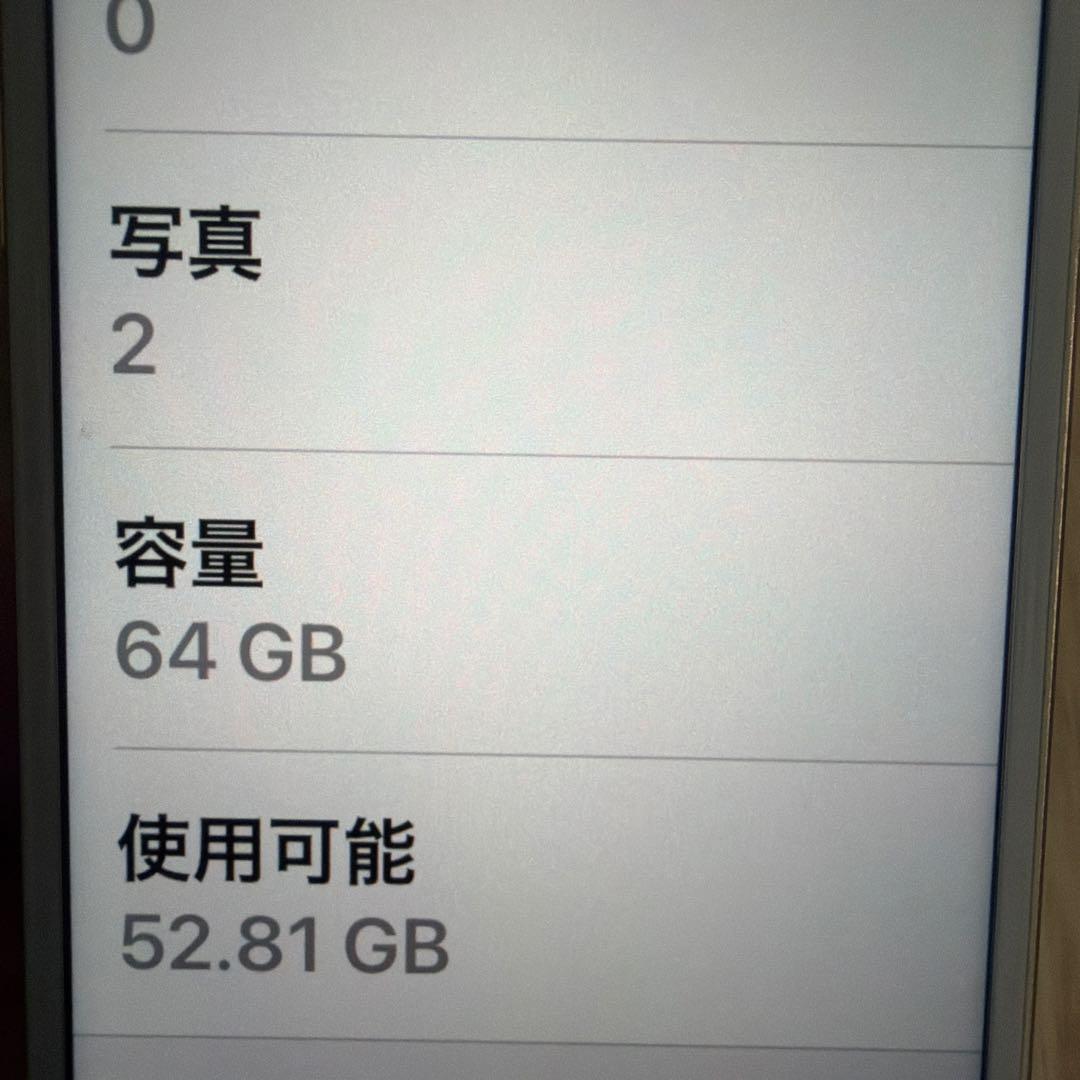iphone8 美品　64GB SIMフリー　ローズバッテリー84% ラスト1台