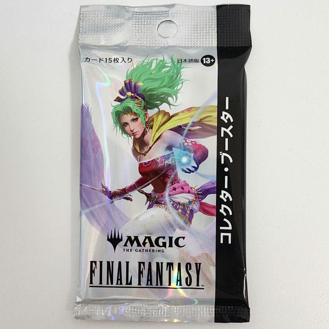 匿名配送　FINAL FANTASY コレクターブースター 日本語版 　コレブ