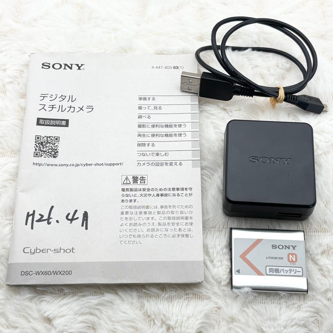 動作良好✨ Sony Cyber-Shot DSC-WX200 ゴールド