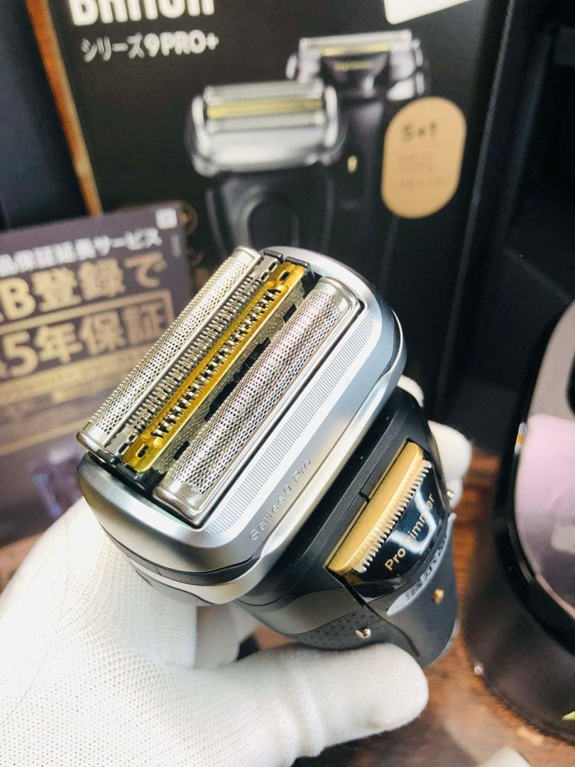 【サンプル、未使用品】Braun シリーズ9 Pro＋9551cc ブラウン
