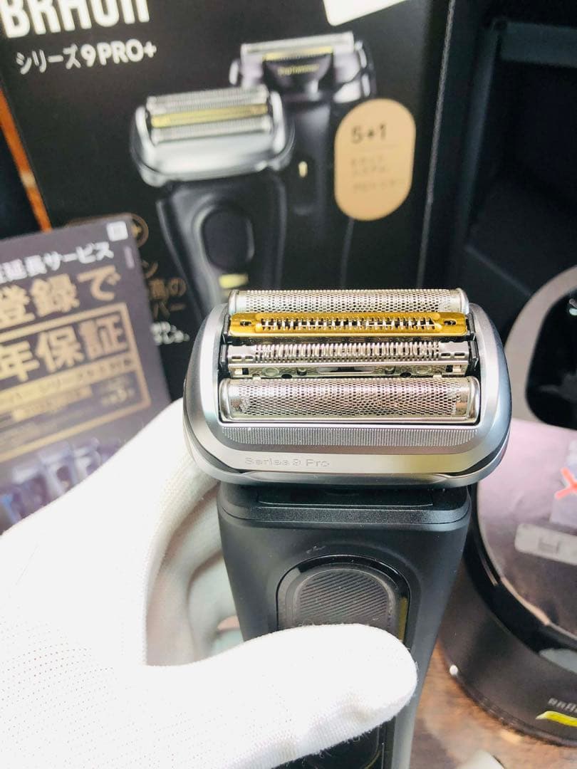 【サンプル、未使用品】Braun シリーズ9 Pro＋9551cc ブラウン