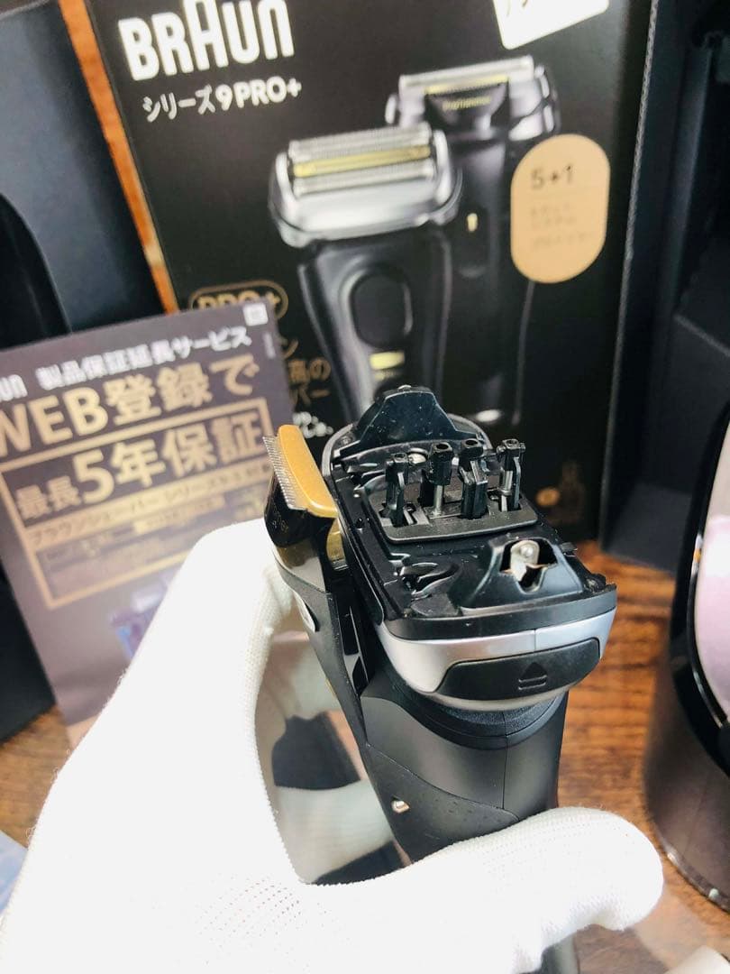 【サンプル、未使用品】Braun シリーズ9 Pro＋9551cc ブラウン