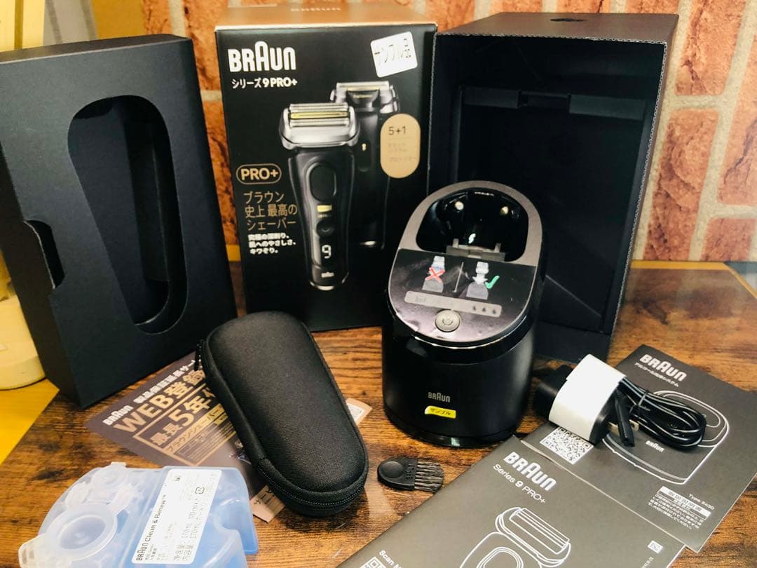 【サンプル、未使用品】Braun シリーズ9 Pro＋9551cc ブラウン