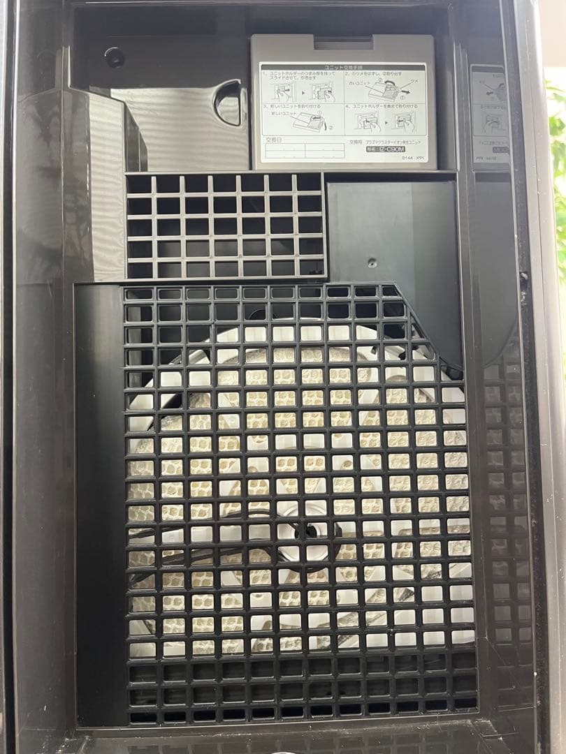 SHARP KI-LS50-H 空気清浄機 2020年製　T
