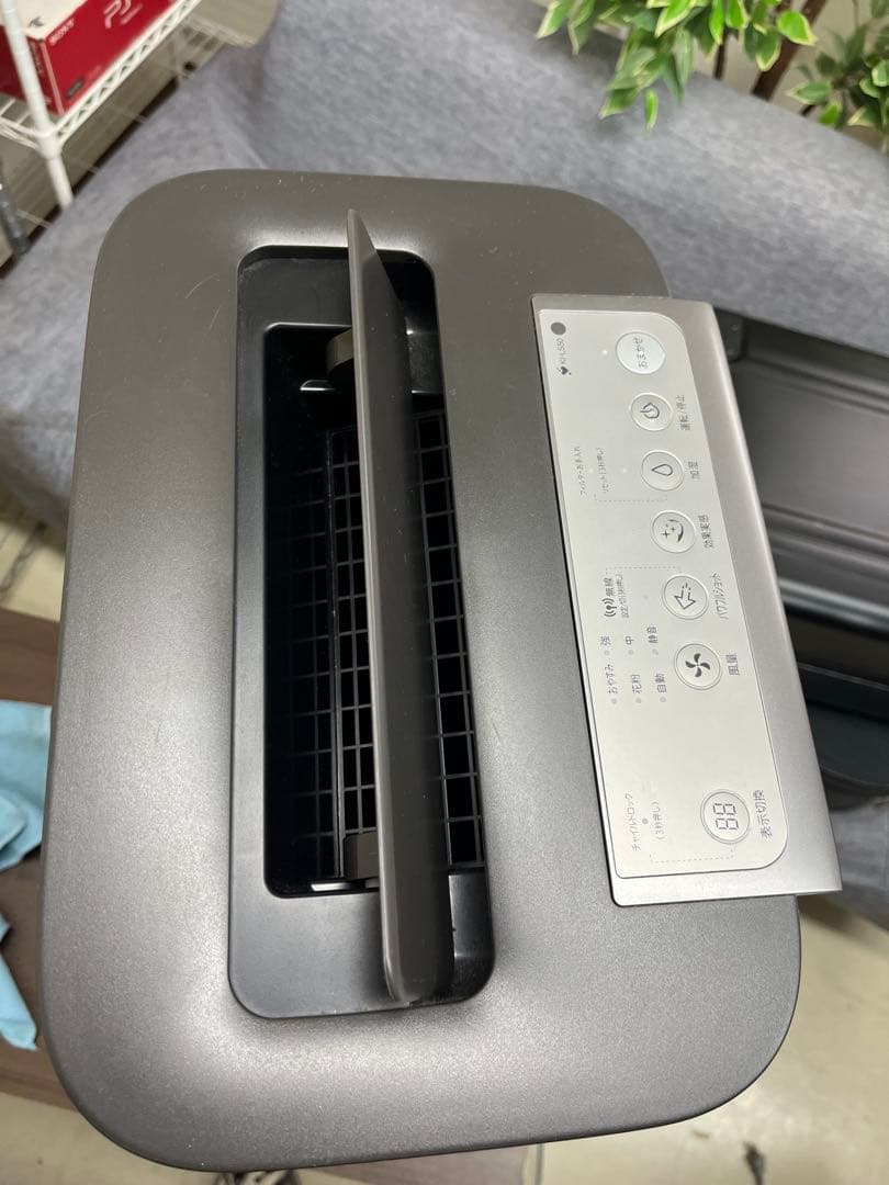 SHARP KI-LS50-H 空気清浄機 2020年製　T