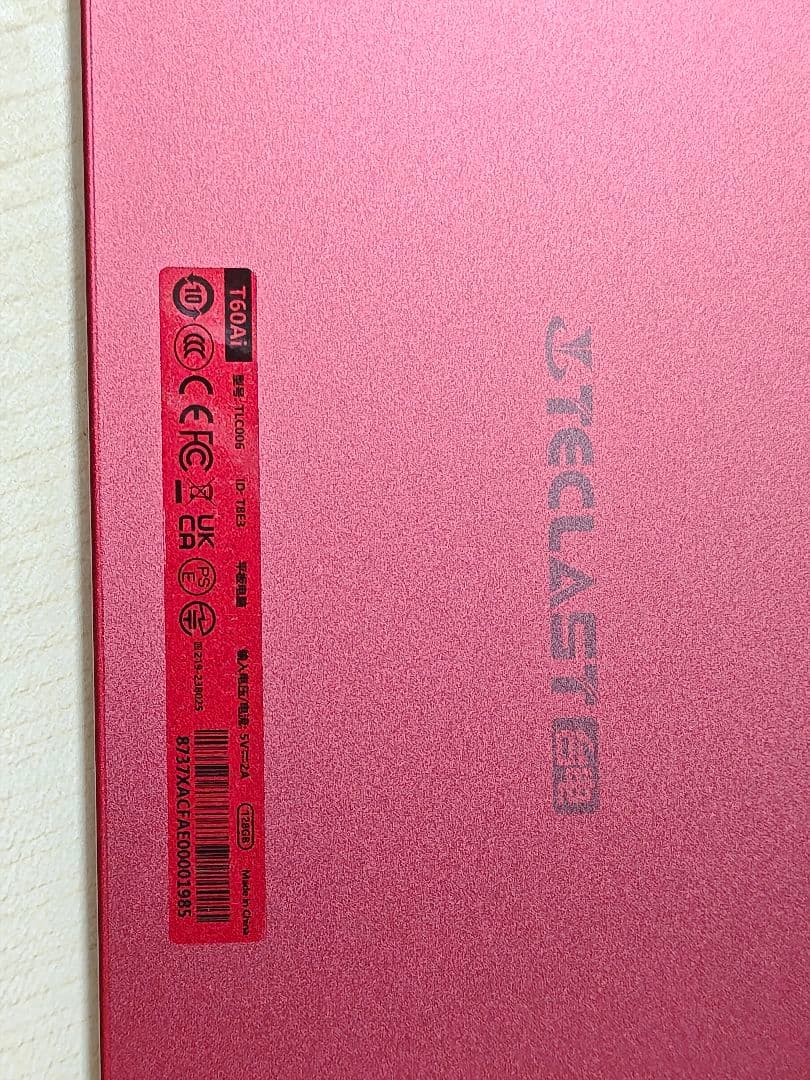 TECLAST T60AI Andoroid15搭載 12インチタブレット
