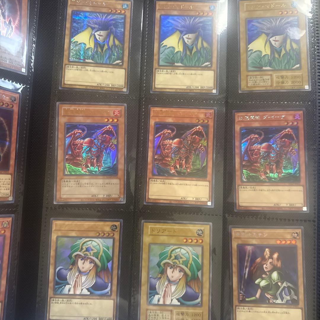 遊戯王OCG トレーディングカード コレクション引退品
