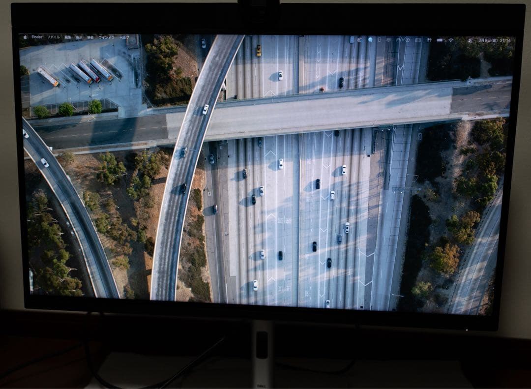 Dell 6K 31.5インチ ディスプレイ U3224KB IPS Black