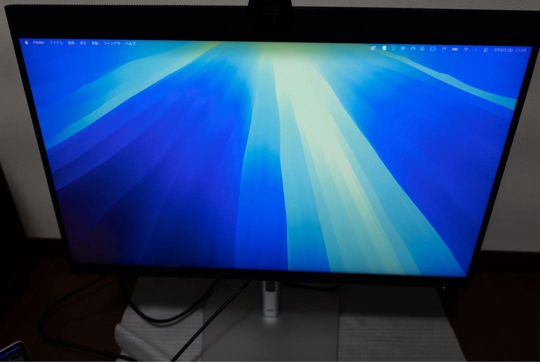 Dell 6K 31.5インチ ディスプレイ U3224KB IPS Black