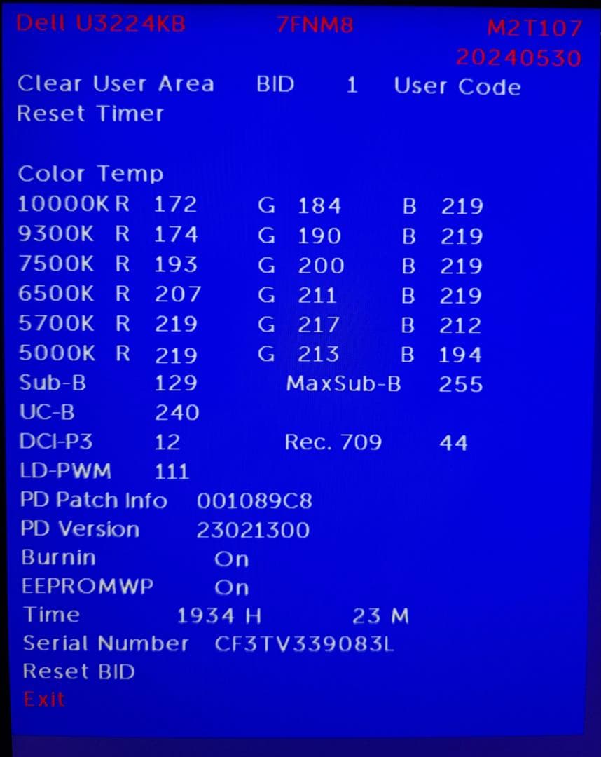 Dell 6K 31.5インチ ディスプレイ U3224KB IPS Black