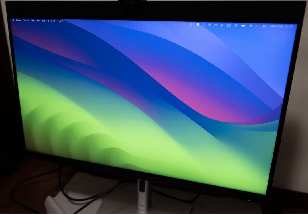 Dell 6K 31.5インチ ディスプレイ U3224KB IPS Black