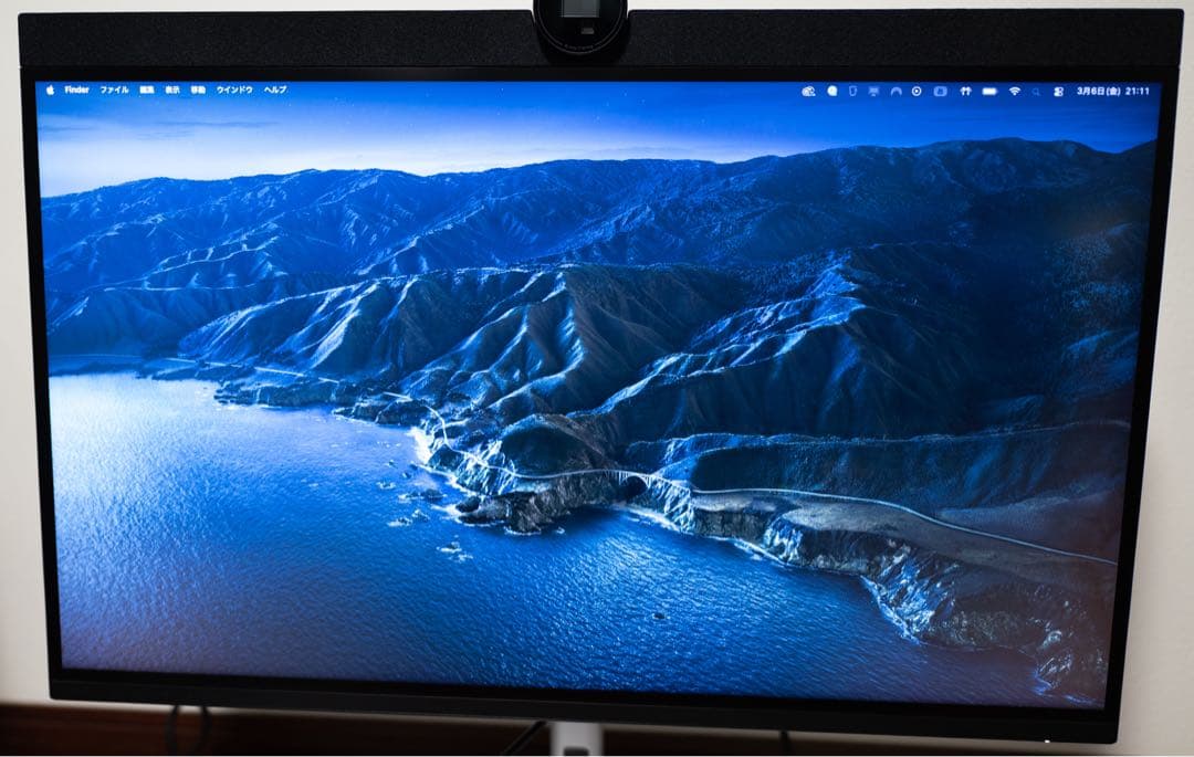Dell 6K 31.5インチ ディスプレイ U3224KB IPS Black