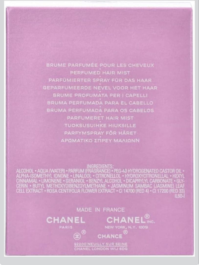 CHANEL Chance Eau Tendre ヘアミスト 35ml