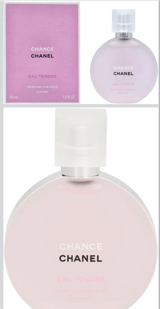CHANEL Chance Eau Tendre ヘアミスト 35ml