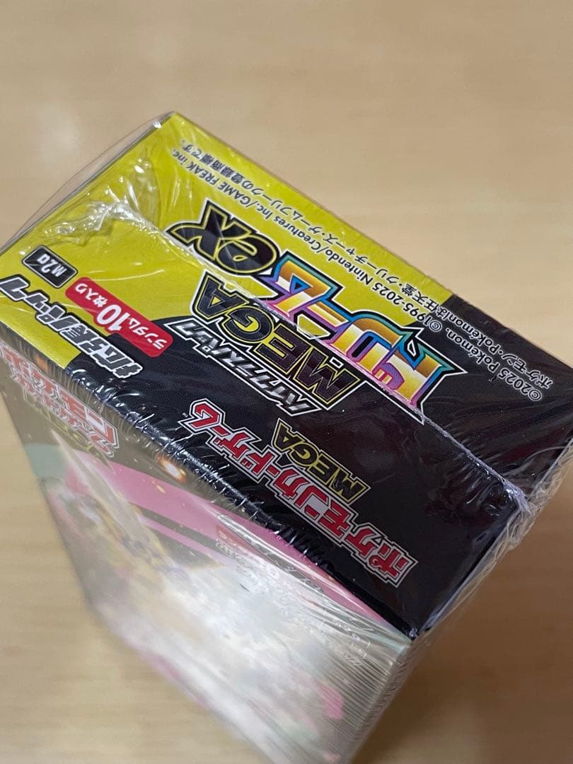 ✅ポケモンカードゲーム　MEGAドリームex 未開封シュリンク付き１箱