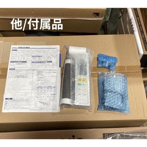 ダイキン 天井埋込カセット形 シングルフロータイプ CRシリーズ S50ZCRV