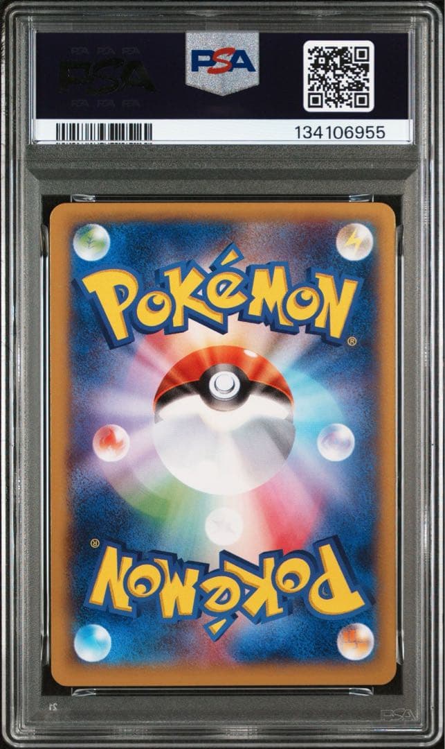 ダークライ 037/XY-P PSA10 ポケモンカード プロモ