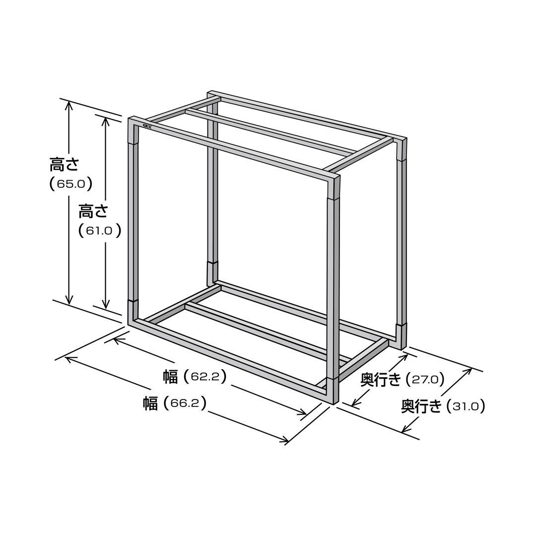 【大阪 近畿 直接取引 引き取り限定】美品 GEX 60cm水槽 水槽台セット