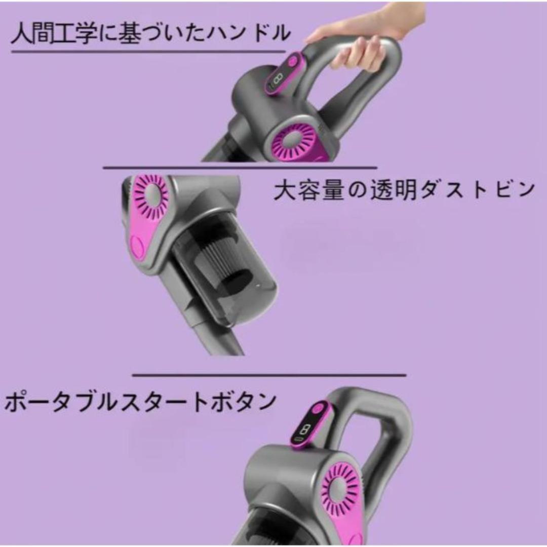 【未使用品】強力な吸引力 静音 4in1 コードレス 掃除機 USB充電式 軽量