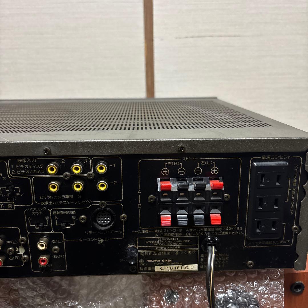 Pioneer SA-V20ii ⑵ステレオミキシングアンプ