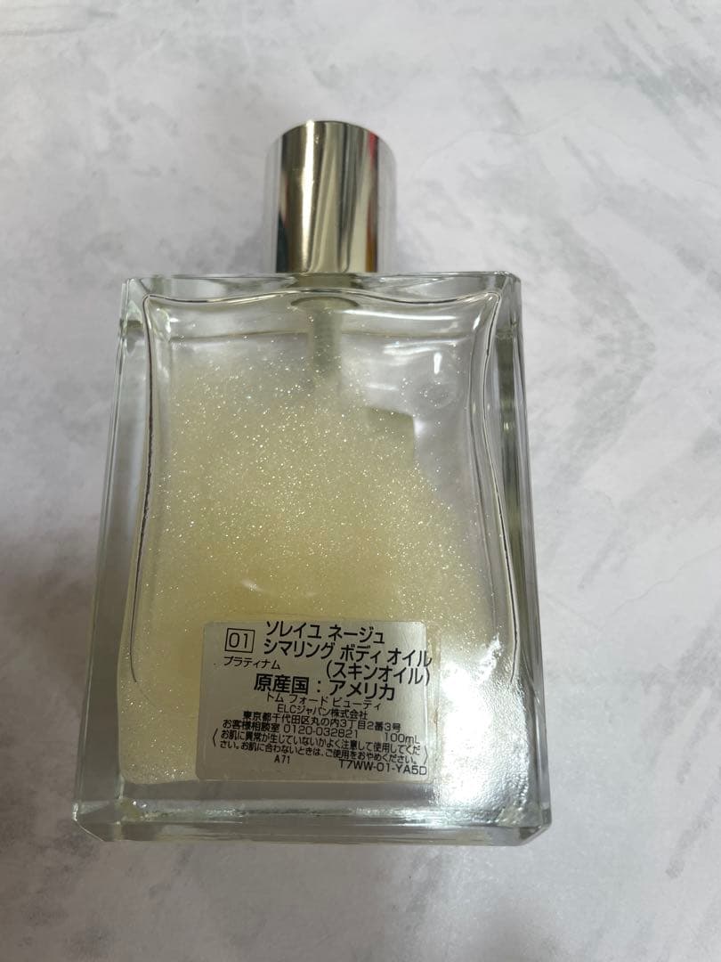 TOM FORD SOLEIL NEIGE ボディオイル