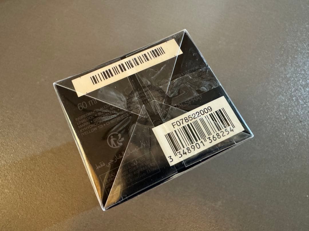 [新品未開封]Dior SAUVAGE Eau de Parfum 60ml