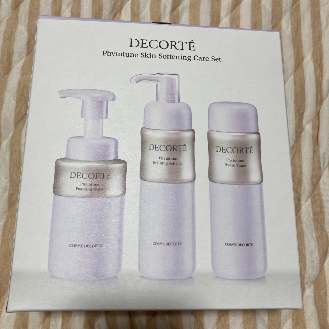 【新品】DECORTÉ フィトチューン スキンケアセット乳液+化粧水+洗顔料