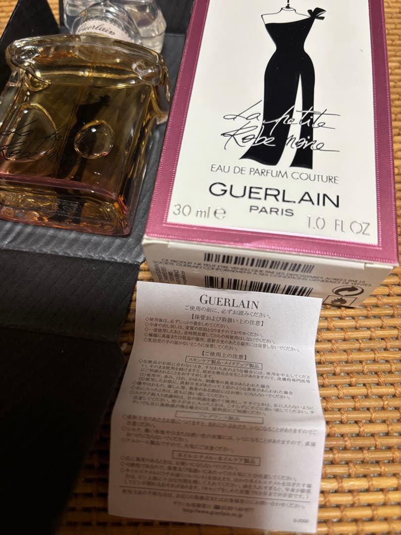 ゲラン　新品未使用