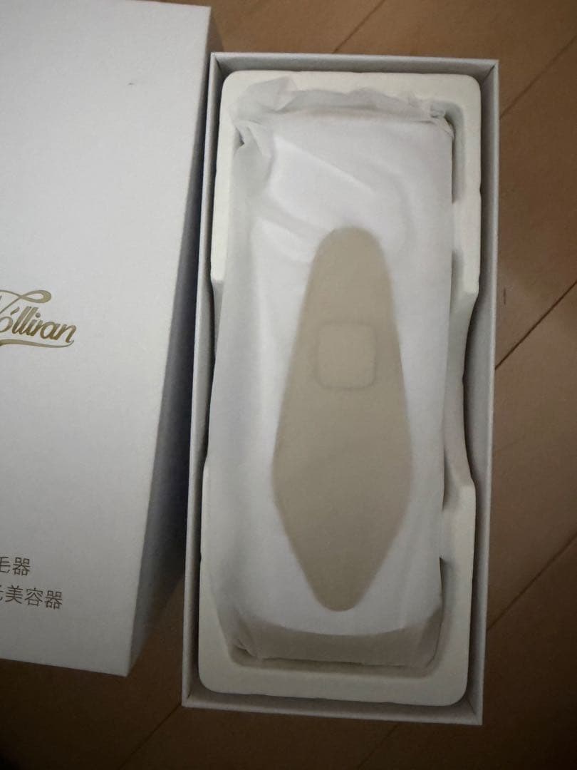 Wollivran IPL 脱毛器 サロン級 光美容器