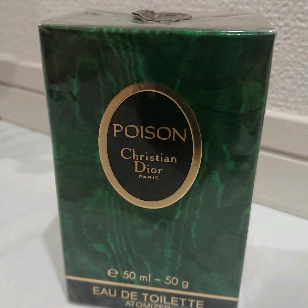 新品 入手困難 Dior poison atomizer ヴィンテージ
