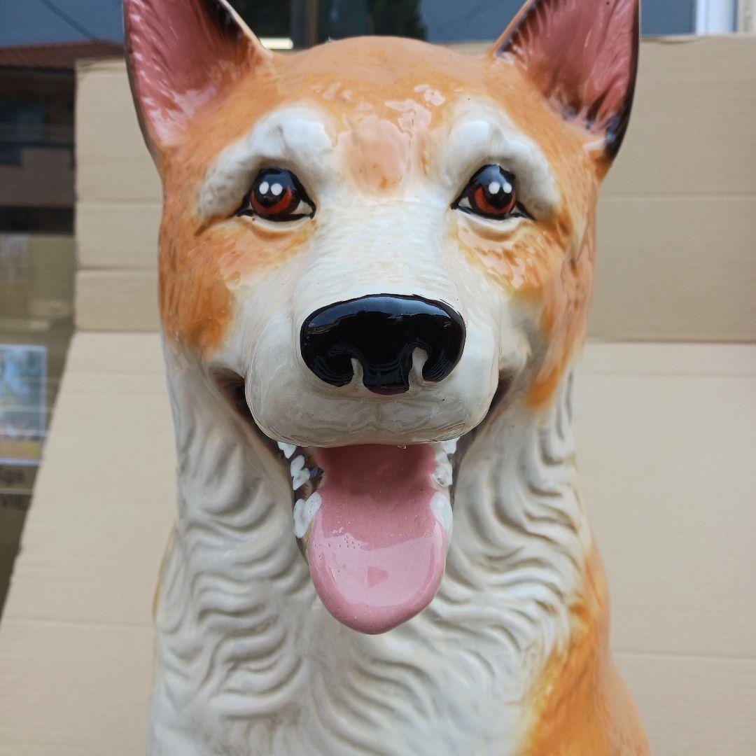 新品　陶器犬　大型犬　柴犬　難有　オブジェ　置物　イエロー　黄　オーナメント　庭