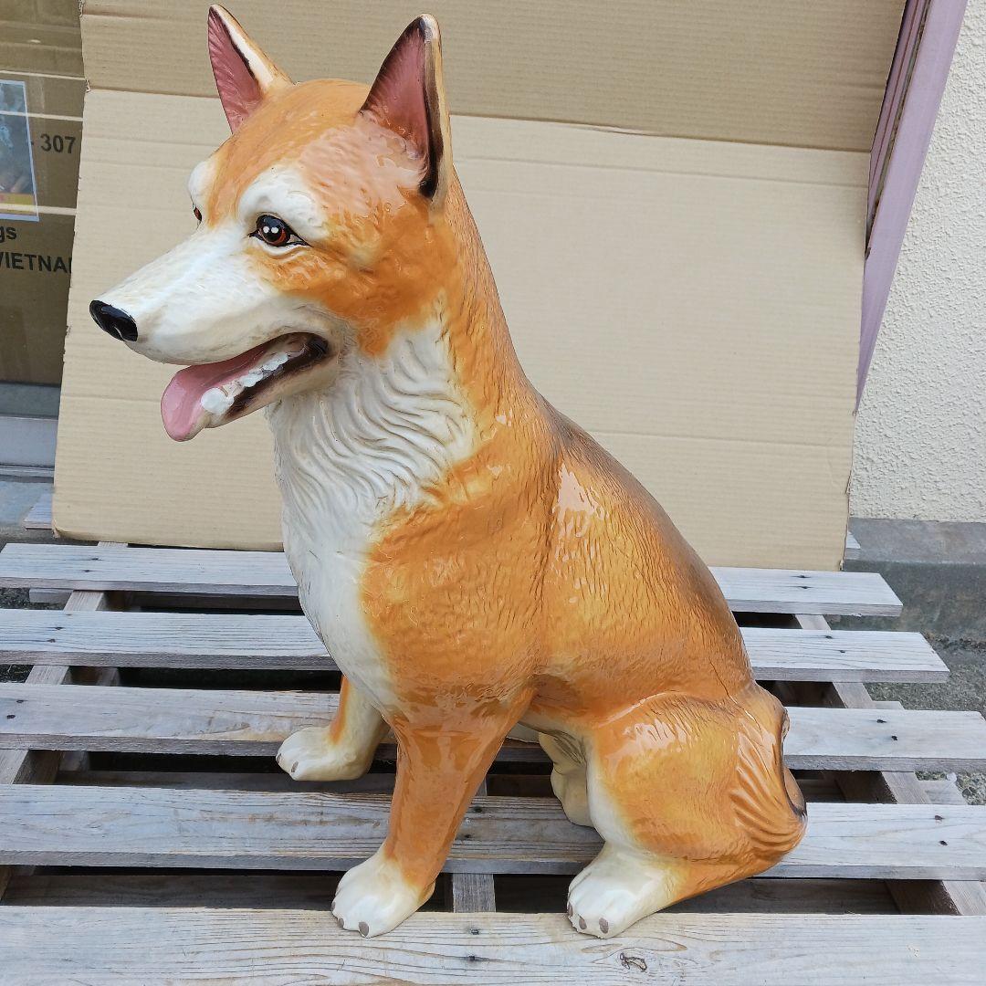 新品　陶器犬　大型犬　柴犬　難有　オブジェ　置物　イエロー　黄　オーナメント　庭