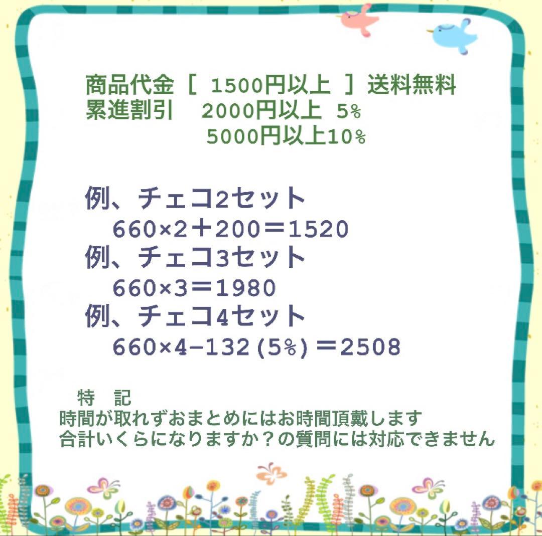 ふじ
