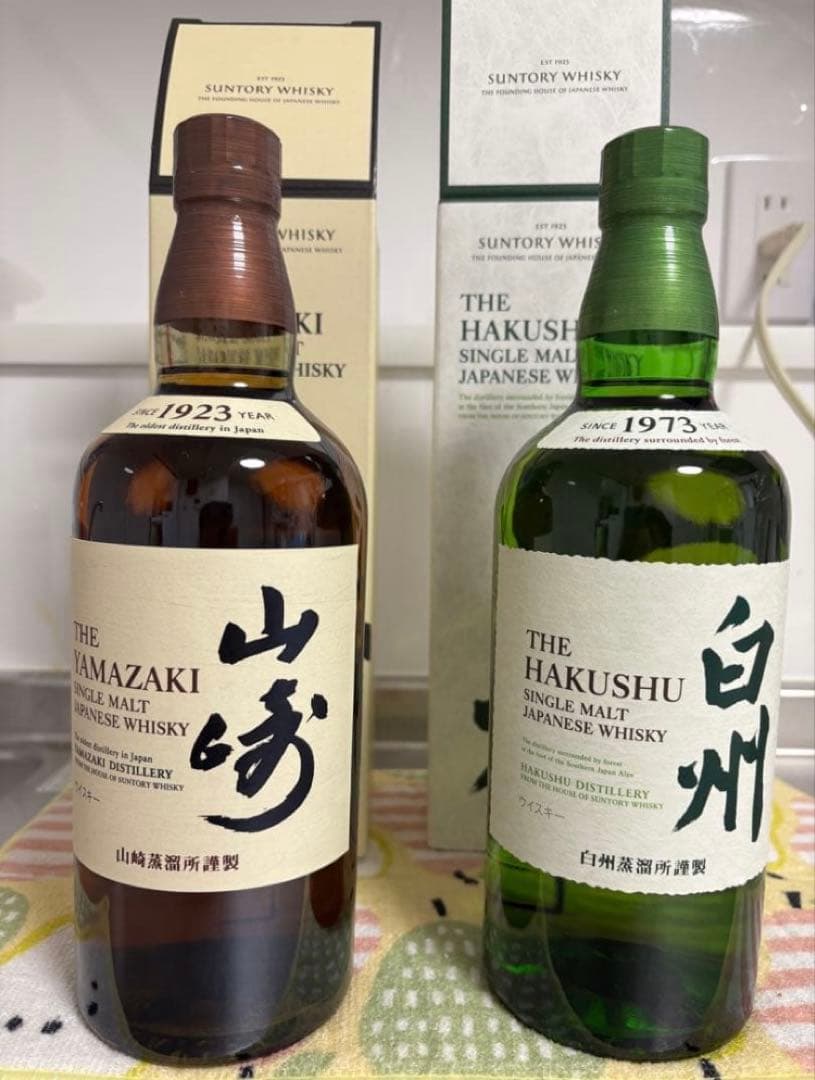 箱付き　サントリー 山崎・白州 シングルモルトウイスキー 700ml セット