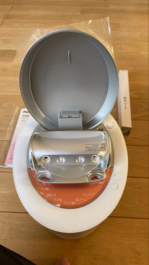 Panasonic EH-CSA97 スチーマーナノケア