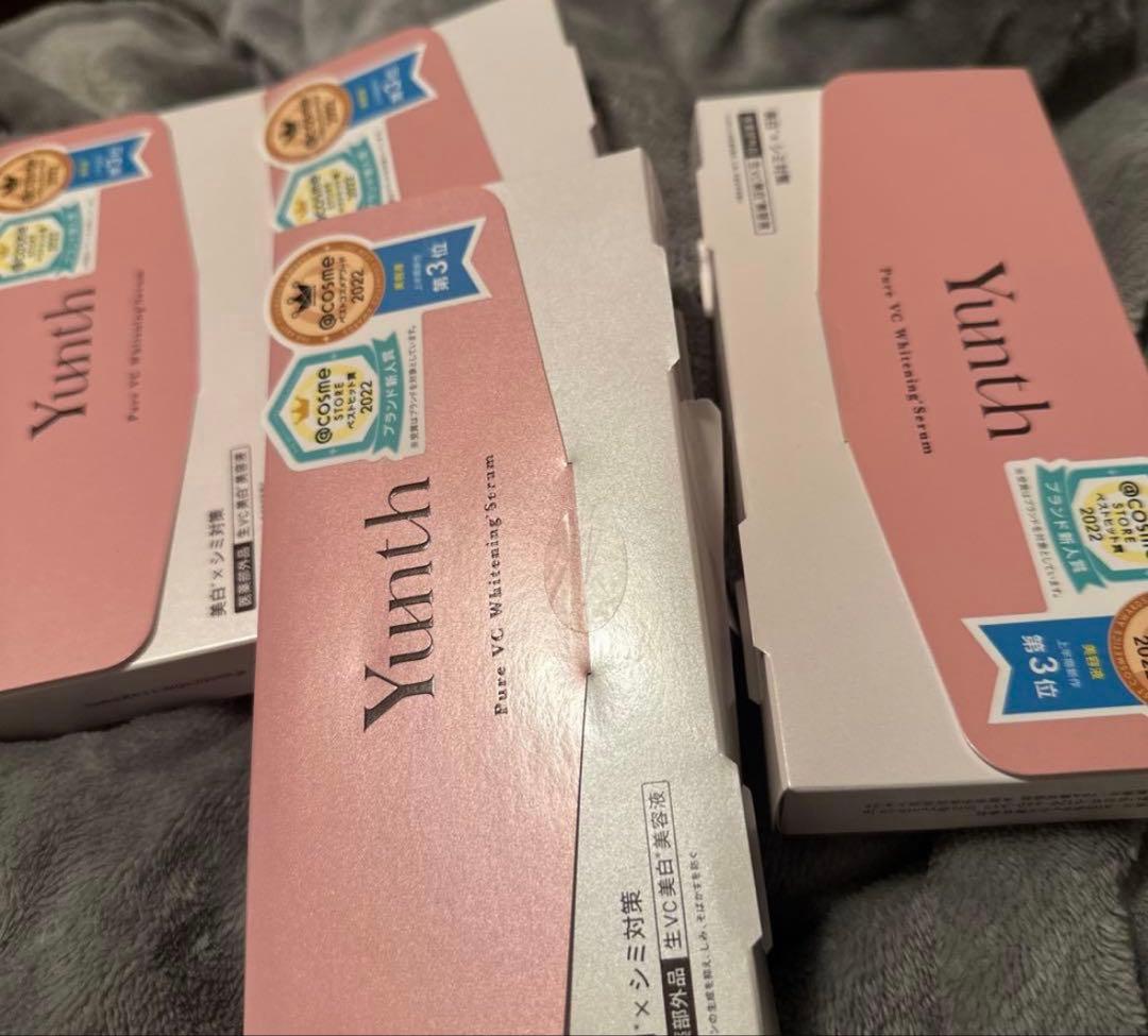 【激安】Yunth 28包 生ビタミン美白美容液 4箱