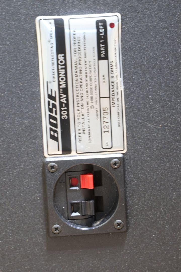 BOSE 301-AV MONlTOR ２個セット
