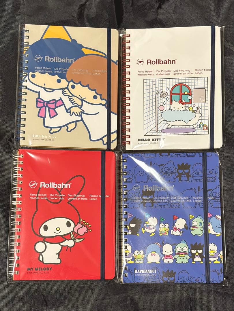 Rollbahn ロルバーン サンリオ 4冊セット