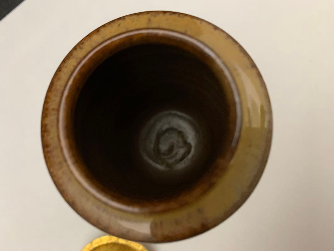 高取　喜恵作　高取焼　肩衝茶入　共箱　茶道具