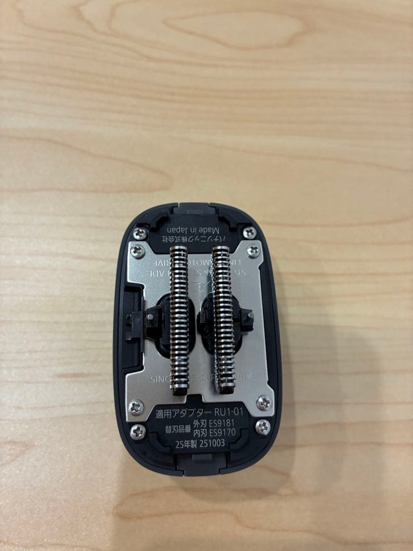 Panasonic LAMDash メンズ電気シェーバー