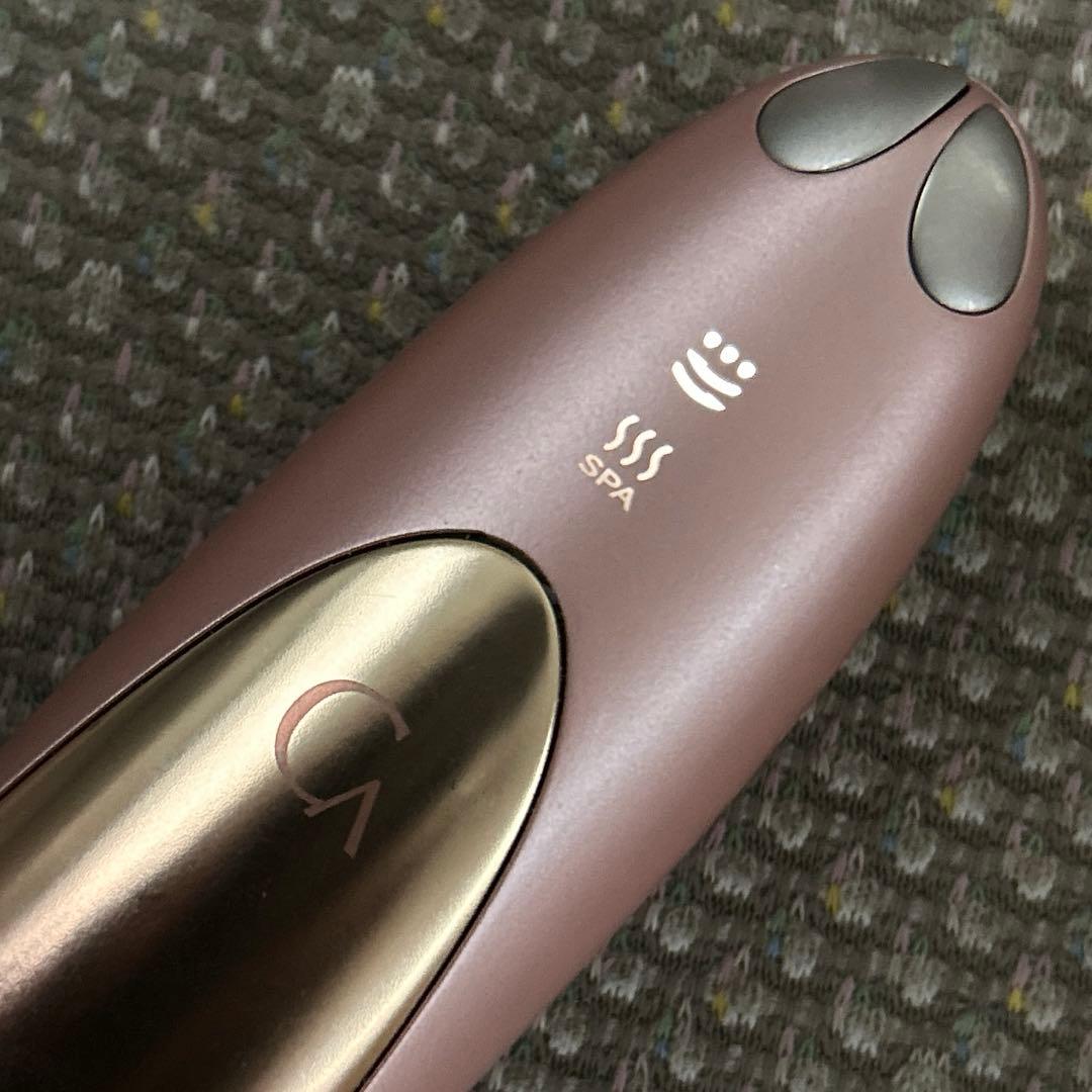 ヤーマン クリアージュ アイリフト CR-01P