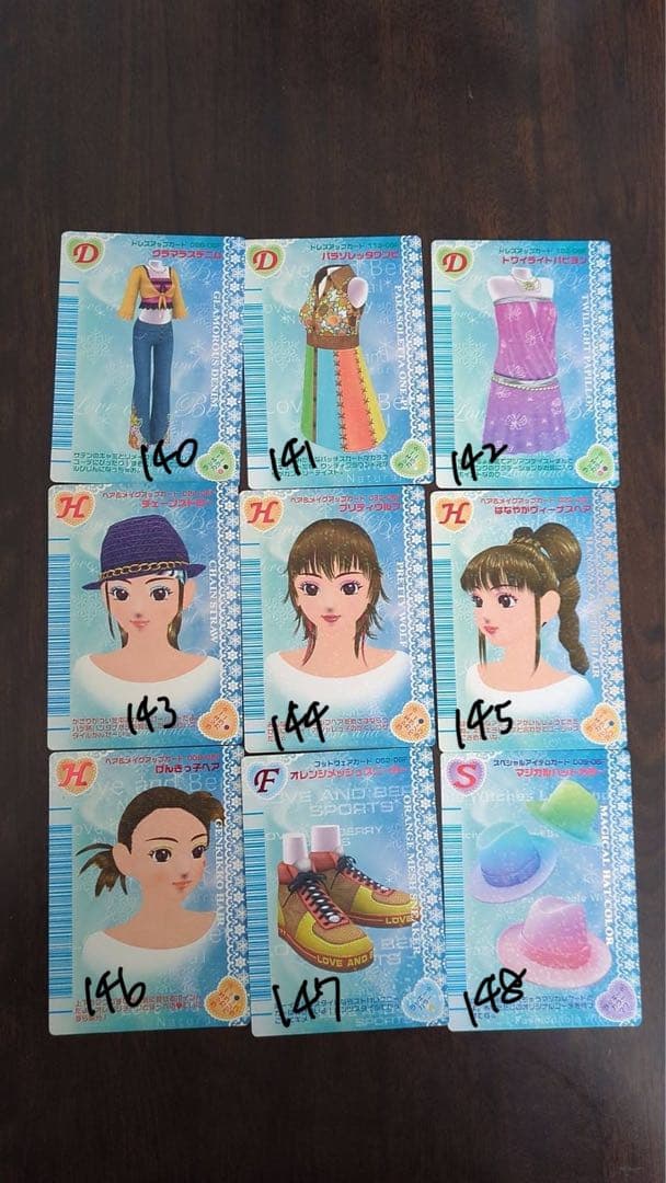 オシャレ魔女 ラブandベリー カード まとめ売り