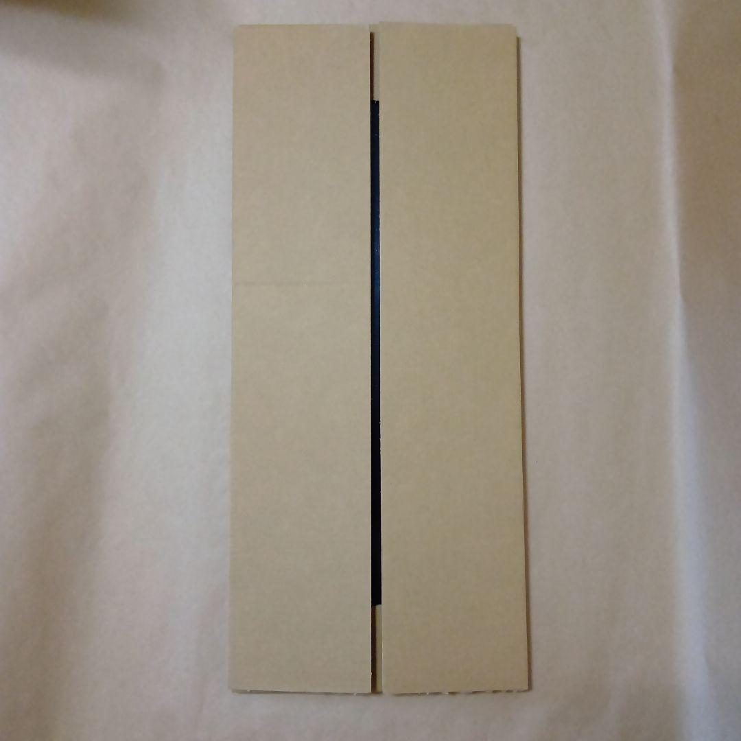 茶道具　炉用長板