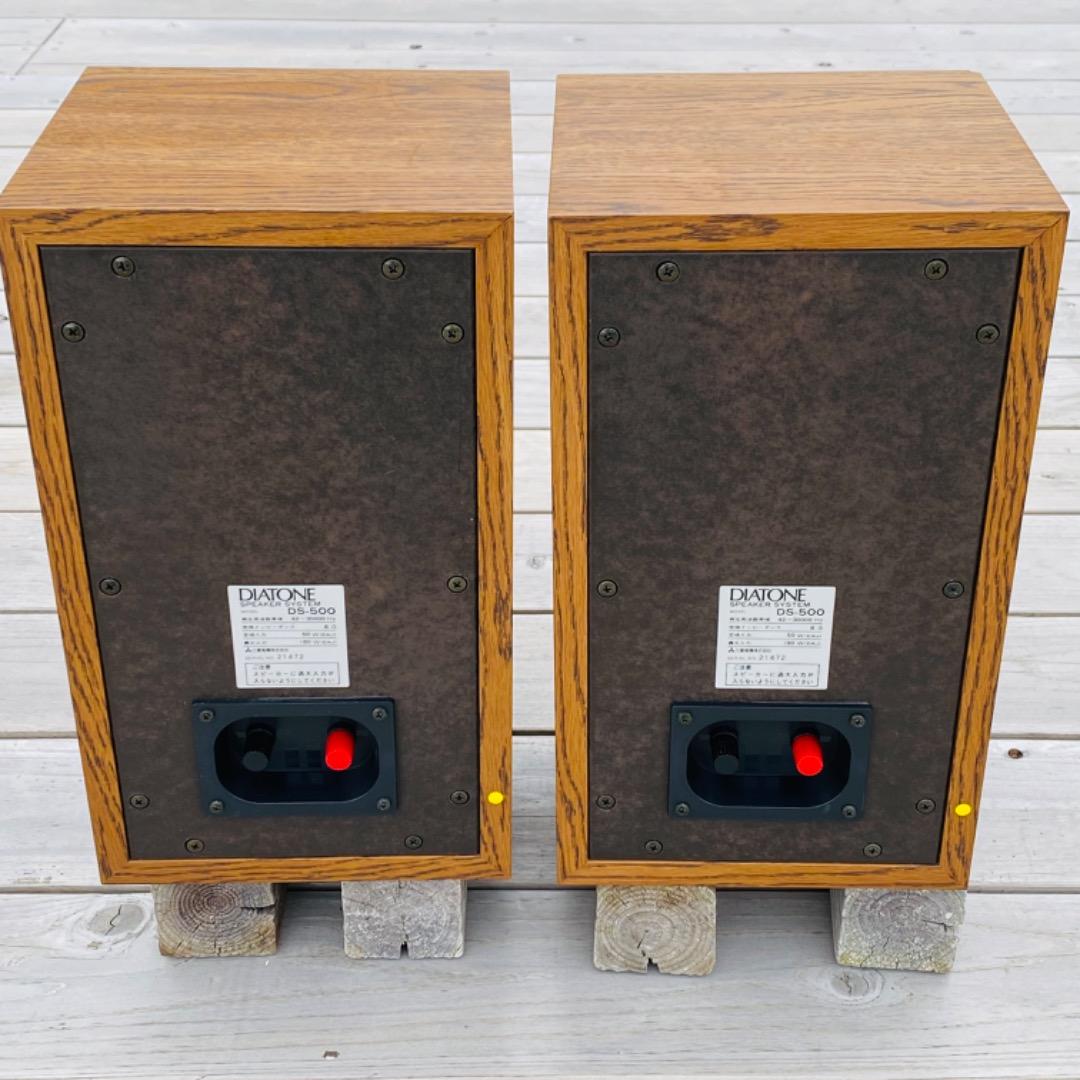 DIATONE DS-500 2WAYブックシェルフ型スピーカーシステム ペア