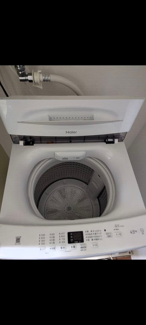 Haier ドラム式洗濯機 本体
